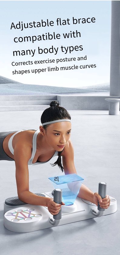 OUABAHAS™ - Plank Master Pro : Le Secret Pour Un Corps Sculpté Sans Matériel Encombrant !