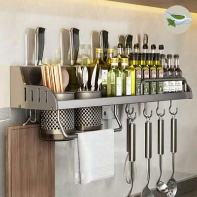 Ouabahas™ - MaxoRangement : L'Étagère Multifonction