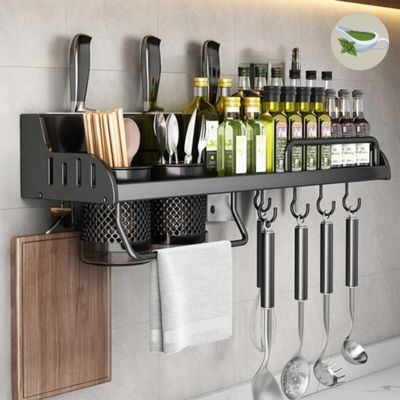 Ouabahas™ - MaxoRangement : L'Étagère Multifonction