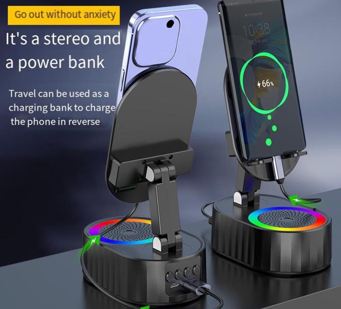 Ouabahas™ - SmartSound Charger 360 : Son, Charge et Style à 360°
